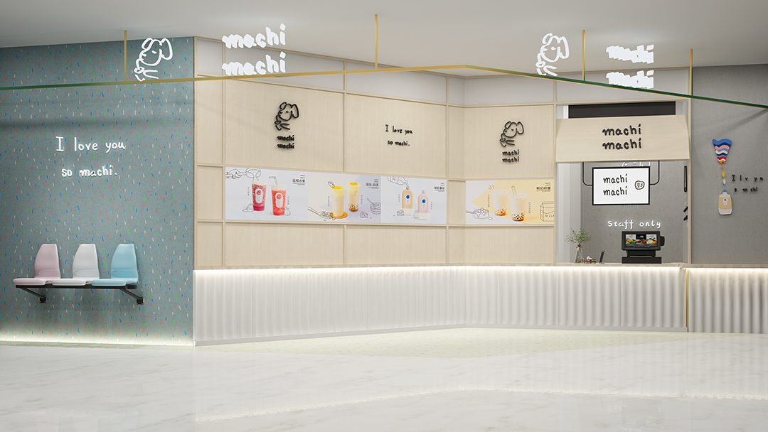 杭州極簡奶茶店裝修設計