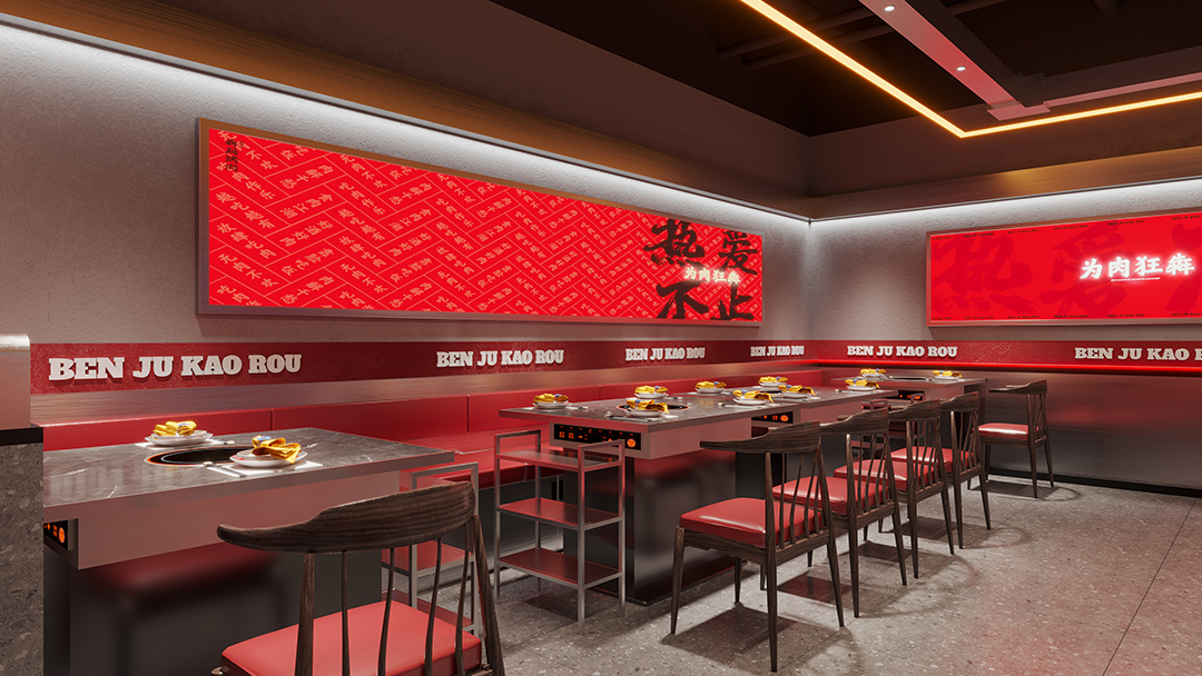 杭州豪華中式餐廳裝修設計