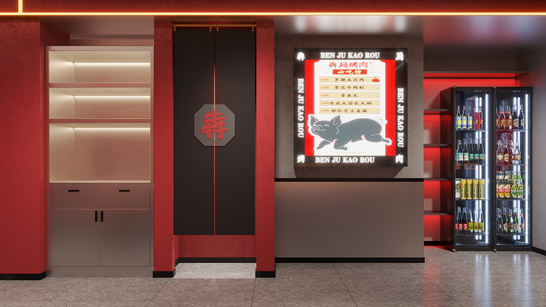 杭州豪華中式餐廳裝修設計