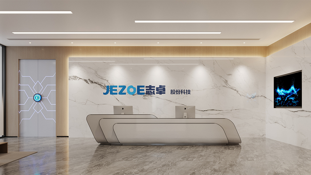 杭州科技辦公室裝修設計