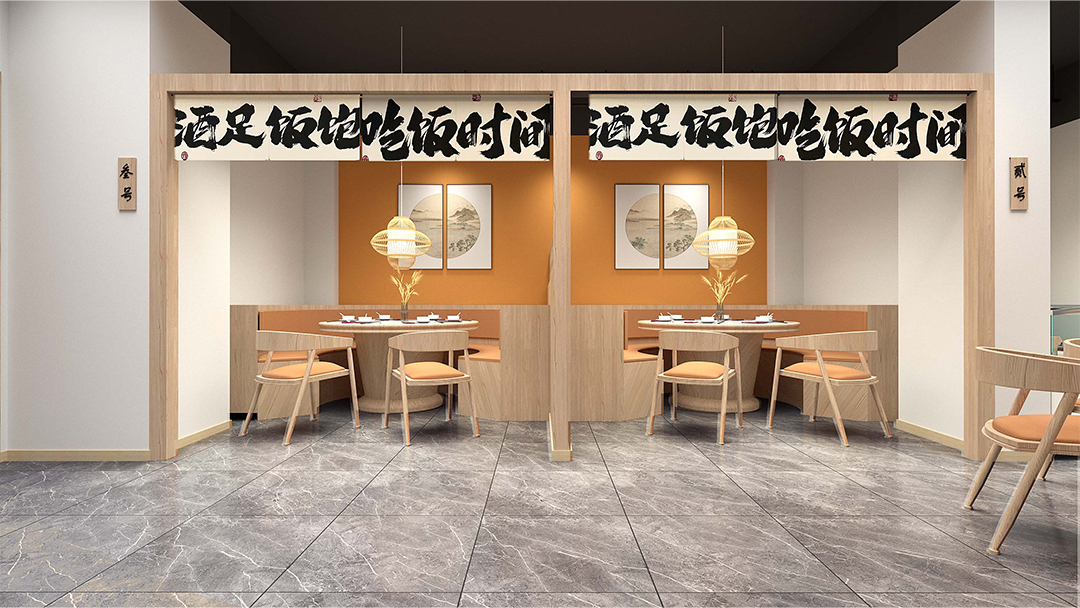 杭州簡(jiǎn)約中式餐廳裝修設(shè)計(jì)