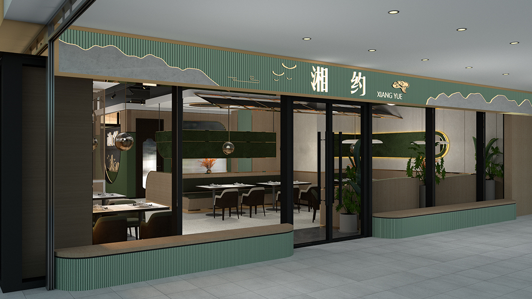 杭州庭院式中式餐廳裝修設計