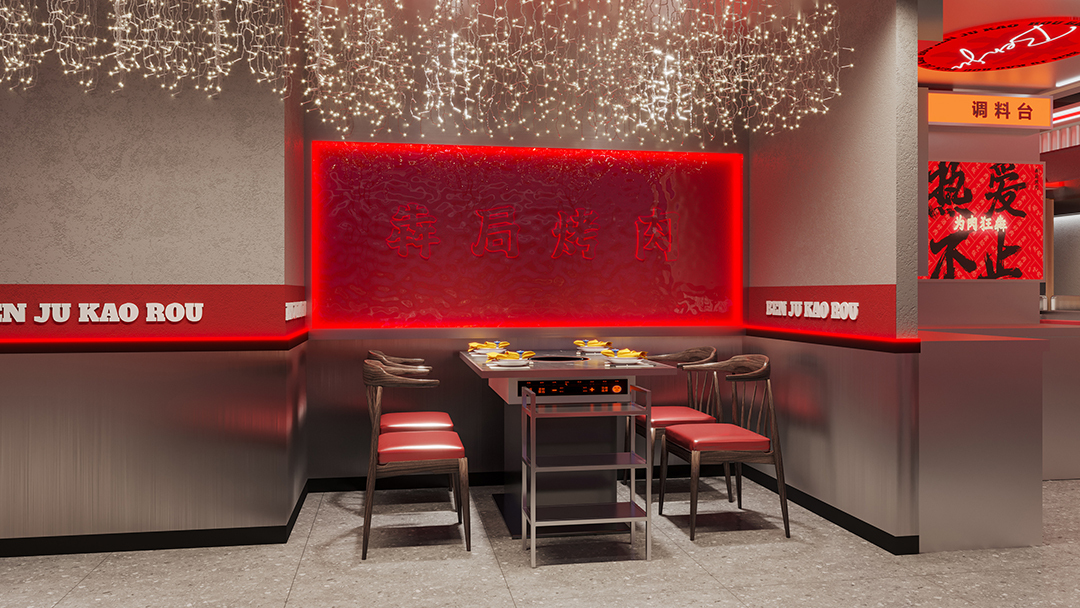 杭州豪華中式餐廳裝修設計