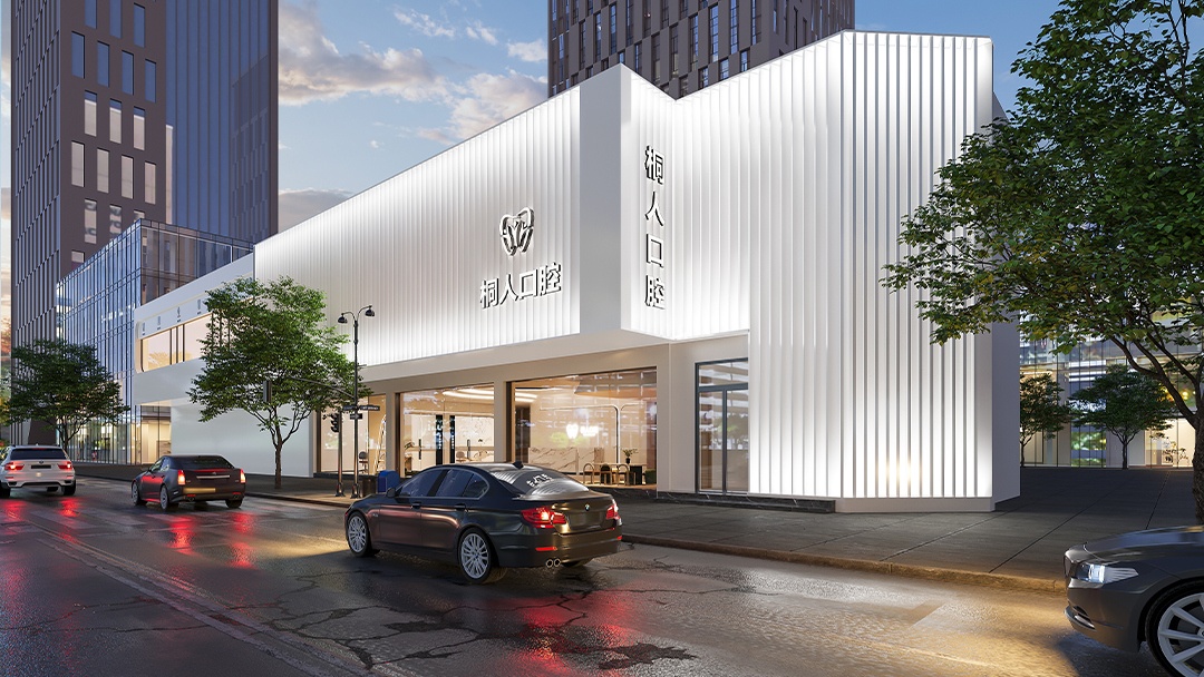 杭州高端口腔診所裝修設計