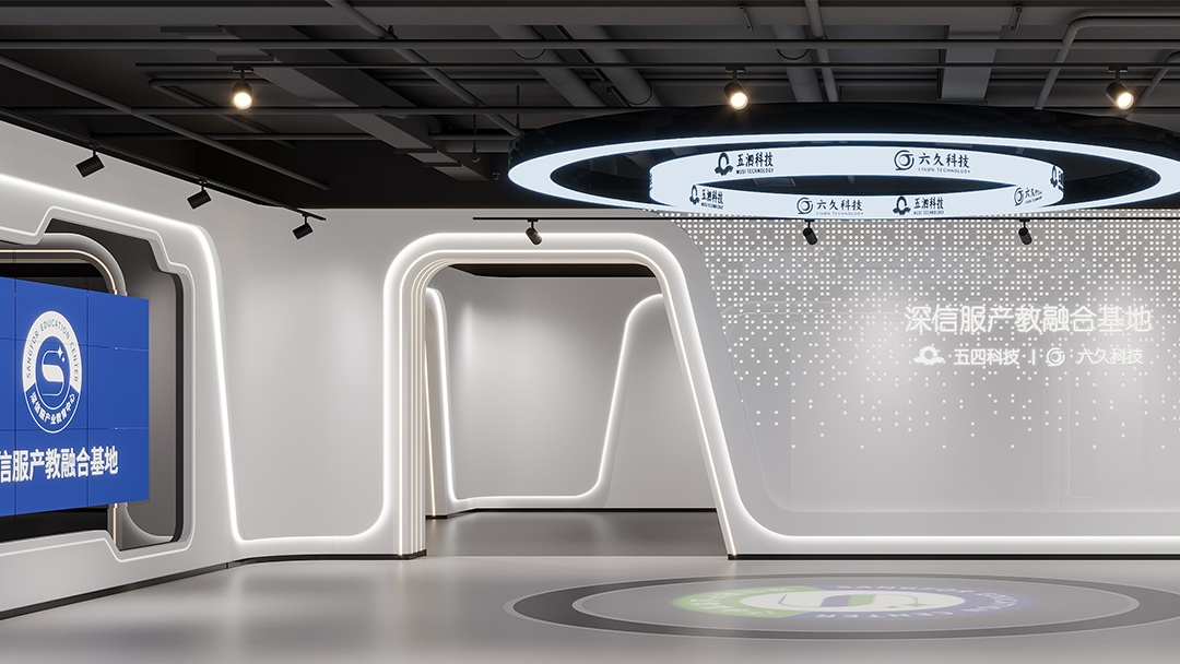 杭州科技展廳裝修設計