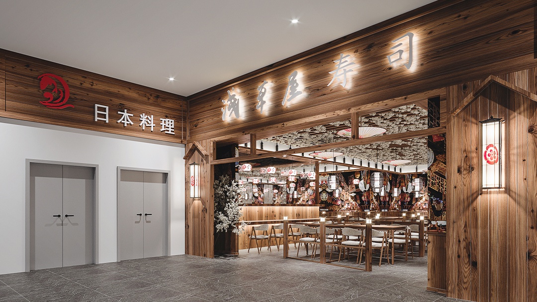 杭州網紅日料店裝修設計