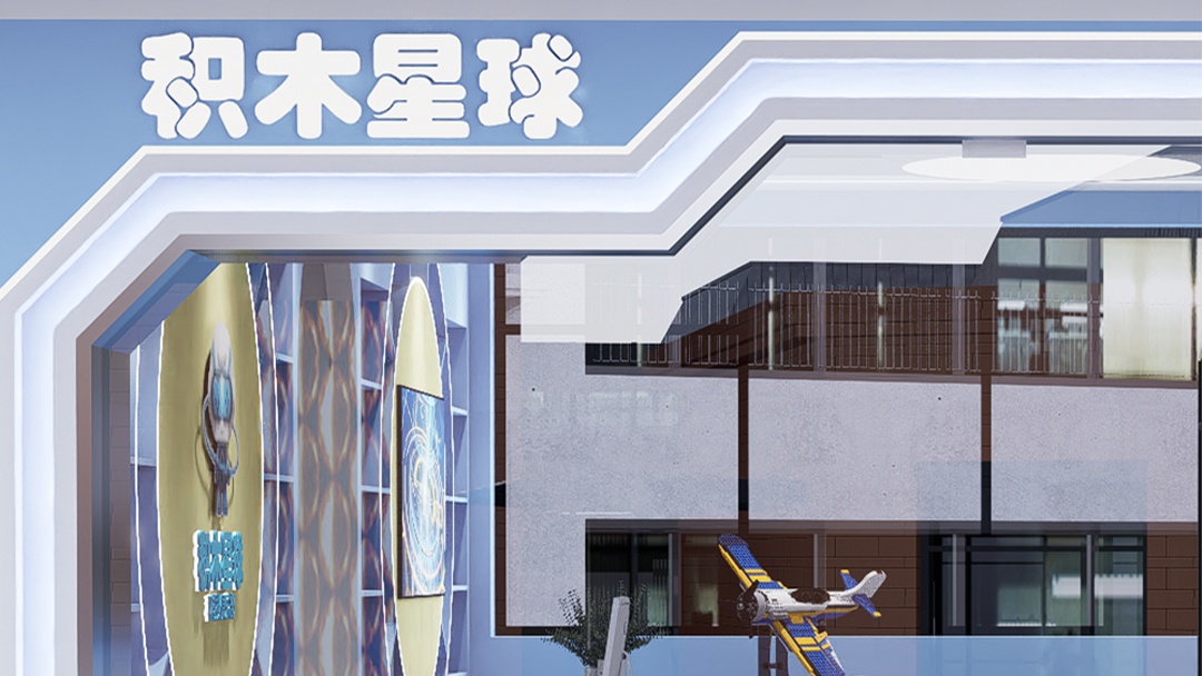 杭州現代簡約風教育培訓機構裝修設計