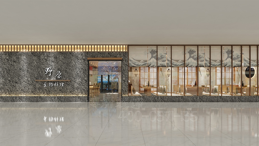 杭州沉浸式日料店裝修設計