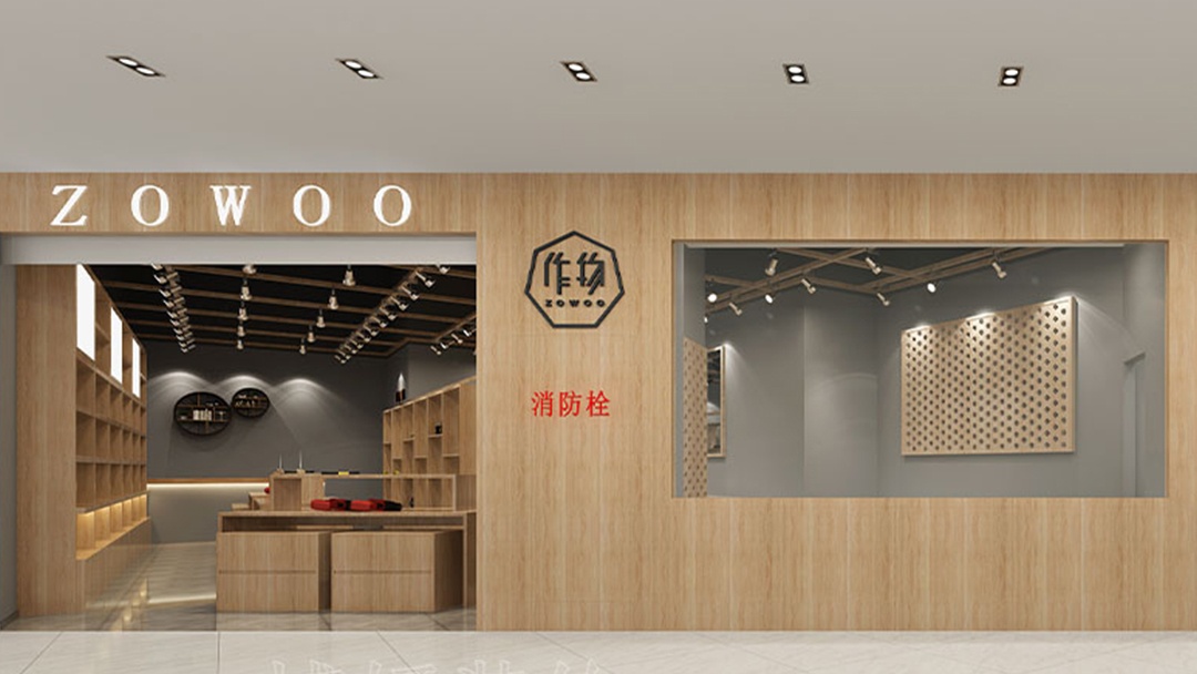 杭州定制珠寶店裝修設計