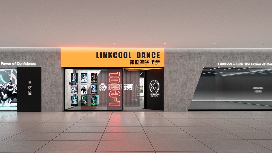 杭州街舞工作室裝修設計