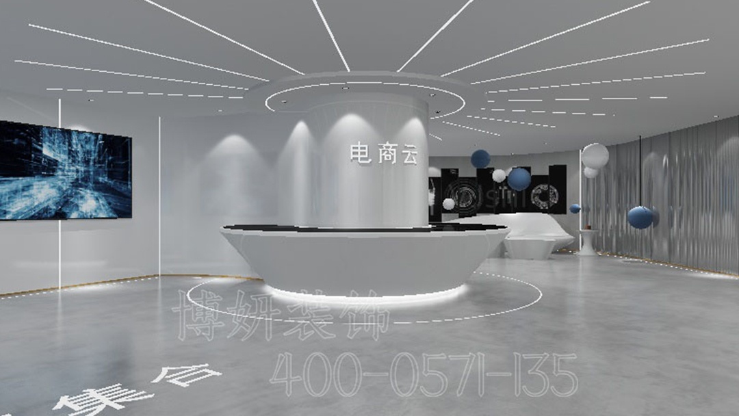 杭州數字多媒體展廳裝修設計