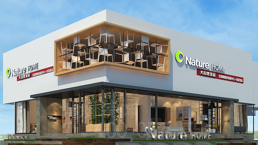 杭州高端家具展廳裝修設計