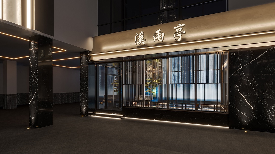 杭州高端SPA式足浴會所裝修設計