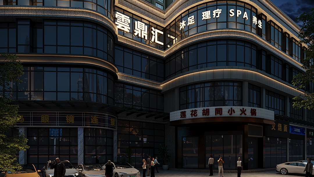 杭州高端私人會所裝修設計