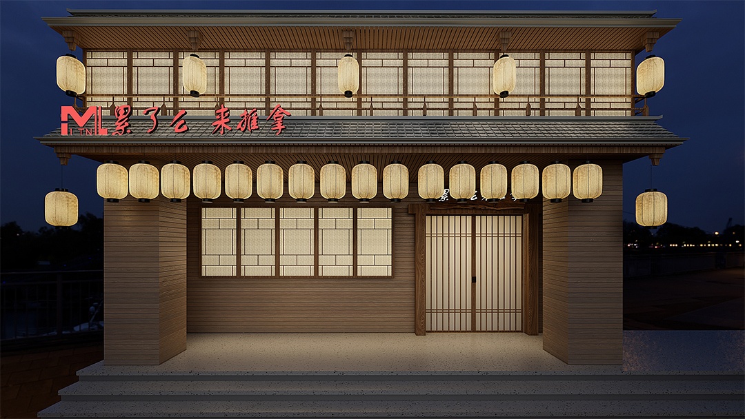 杭州新中式推拿館裝修設計