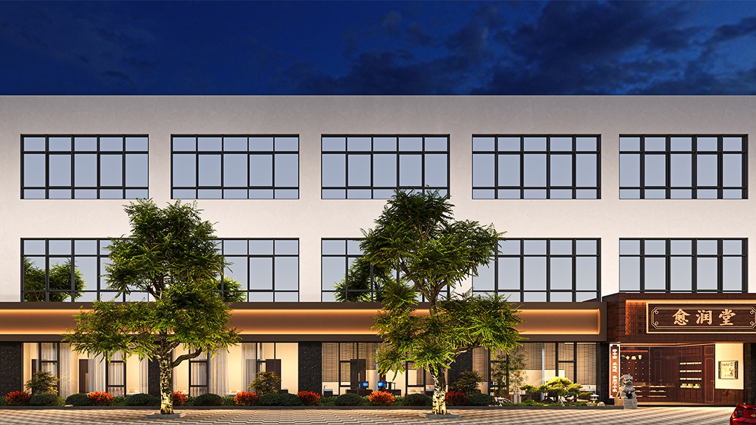 杭州智慧中醫館裝修設計