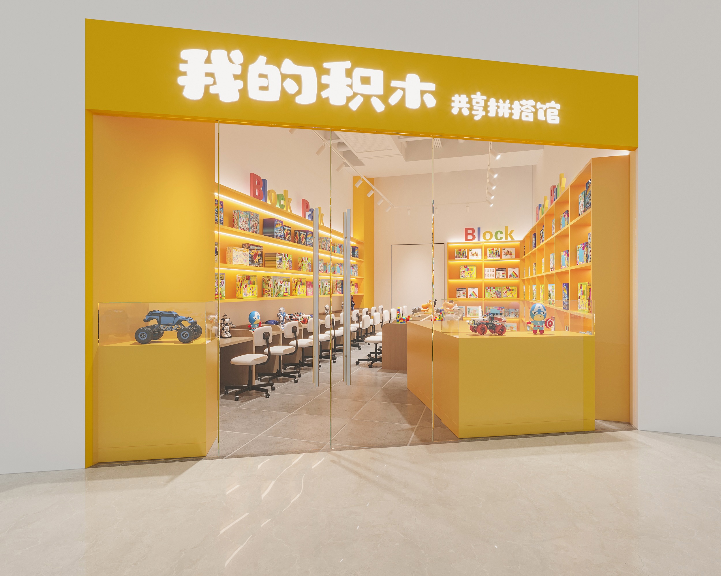 杭州體驗式零售空間裝修設計：如何利用互動裝置吸引用戶停留？