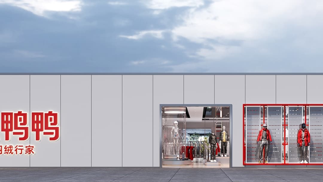 杭州高端女裝店裝修設(shè)計